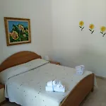 Vega Casa de hóspedes 4*